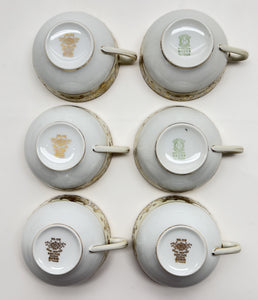 Noritake Christmas Ball #175 Hand Painted Porcelain Cup and Saucer Sets For Six. c.1918-1991.