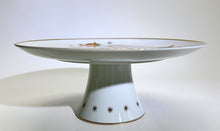 Georges Briard Christmas Fantasy Cake Stand and Serving Plate Set of Four.