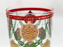 Culver Vintage Holiday Gold Ornament Glass Set of Four.