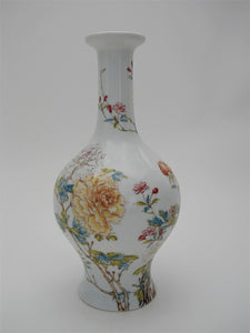 Lenox Collections The Peony Vase of the Ch'ing (Qing) Emperor Porcelain Museum-Authorized Reproduction Vase