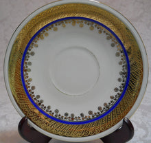Mitterteich Bavaria Gold Gilt and Royal Blue/ Ivory Tea Cup and Saucer Set. Discontinued 1931-45