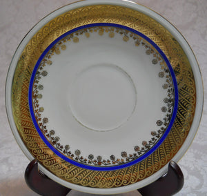 Mitterteich Bavaria Gold Gilt and Royal Blue/ Ivory Tea Cup and Saucer Set. Discontinued 1931-45