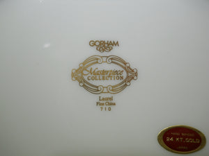 Gorham Masterpiece Collection Fine China Laurel Gravy Boat and Underplate