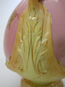 Royal Worcester England Two Handled Pink and Gold Porcelain Vase. c. 1892
