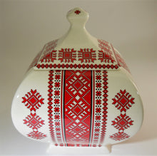 Ukranian Arts Ceramic Red Cross-Stitch Embroidery Lidded Jar