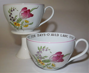 Spode Marlborough Sprays Jumbo A Cup ' O' Kindness Teacup Set of Two, ENGLAND.