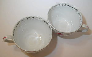 Spode Marlborough Sprays Jumbo A Cup ' O' Kindness Teacup Set of Two, ENGLAND.