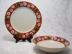 Christmas Classic Traditions "Charlton Hall" 3-piece Holiday Red/ Green/ Ivory Serveware