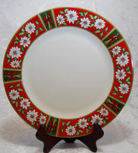 Christmas Classic Traditions "Charlton Hall" 3-piece Holiday Red/ Green/ Ivory Serveware