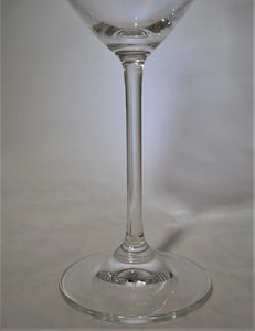 Marquis by Waterford Crystal Vintage Young White Wine Glass Set of Seven