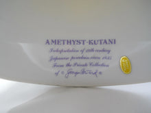 Amethyst Kutani by Georges Briard Signed Footed Tableware Cake Plate