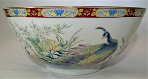 Toyo Japanese Decorative Red Porcelain and Blue Peacock 10" Bowl. 