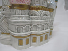 Fitz and Floyd Famous Landmarks Around The World St. Basil's Cathedral Teapot, 1994