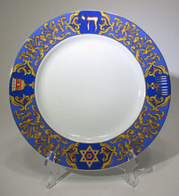 American Atelier for Bloomingdale's Celebrations Hanukkah 73-Piece Dinnerware Collection for Twelve