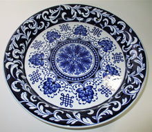 Bombay Company 15" Blue and White Porcelain Centerpiece Pedestal Bowl